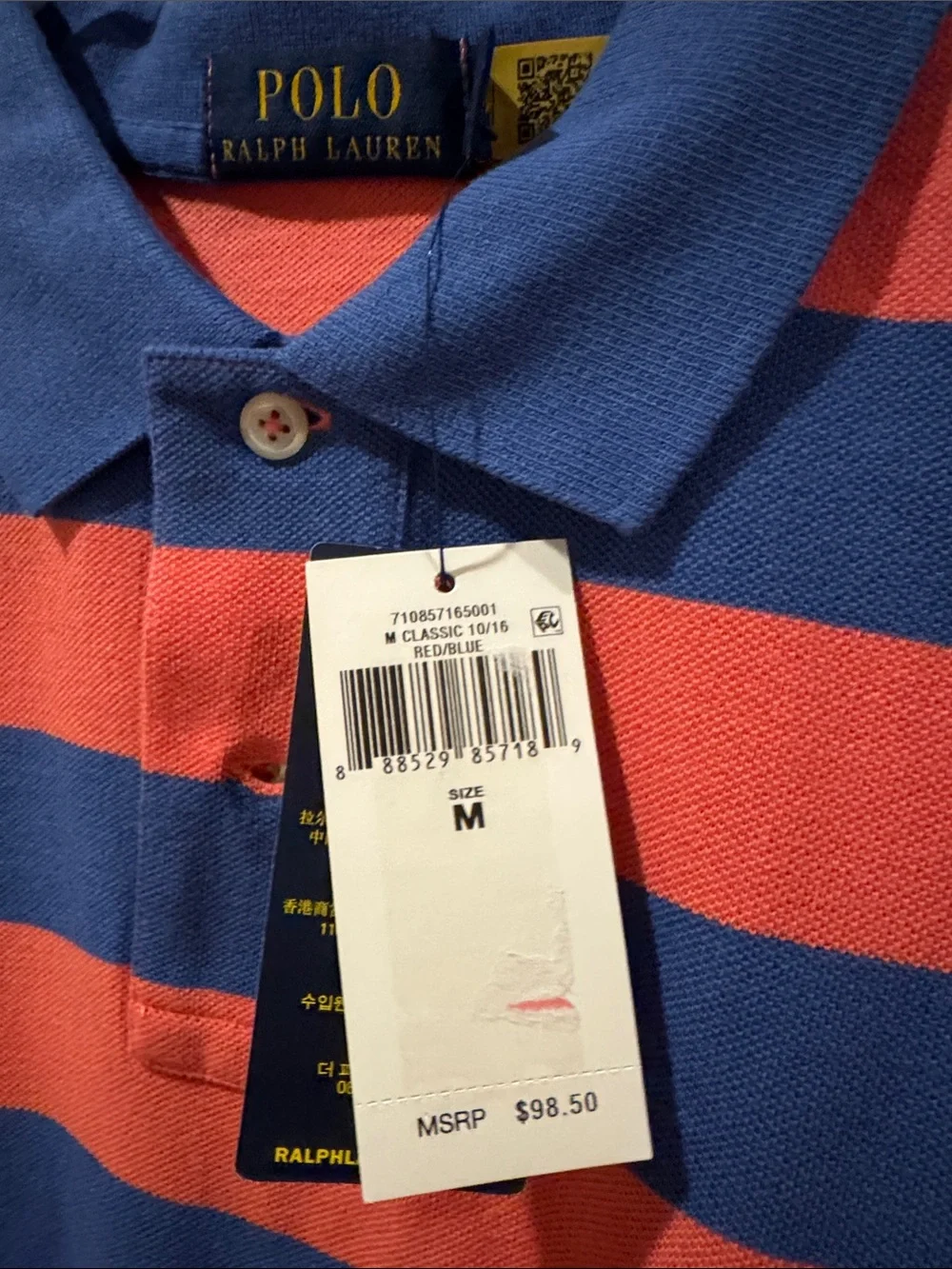 Polo by Ralph Lauren Men’s Striped Polo - Coral & Navy